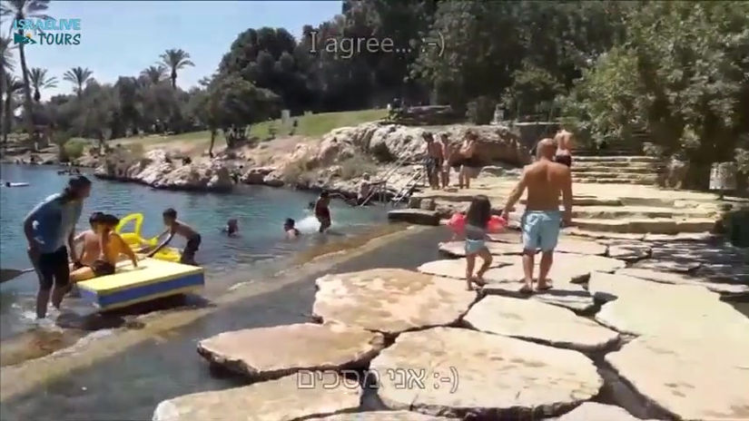 Sahne NP - one of the world's top water attractions